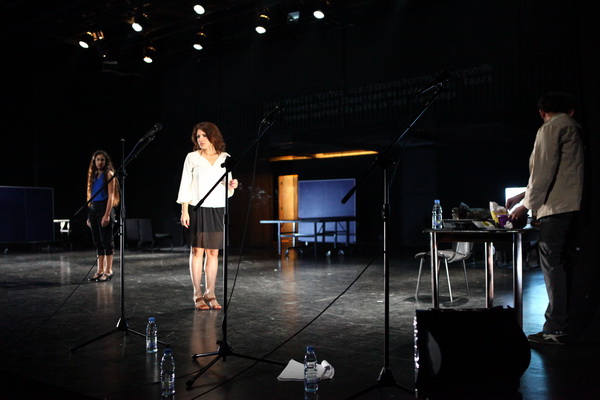 Premier Jour @ Espace Tournesol 